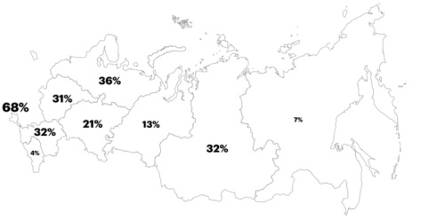 Изображение на обложке