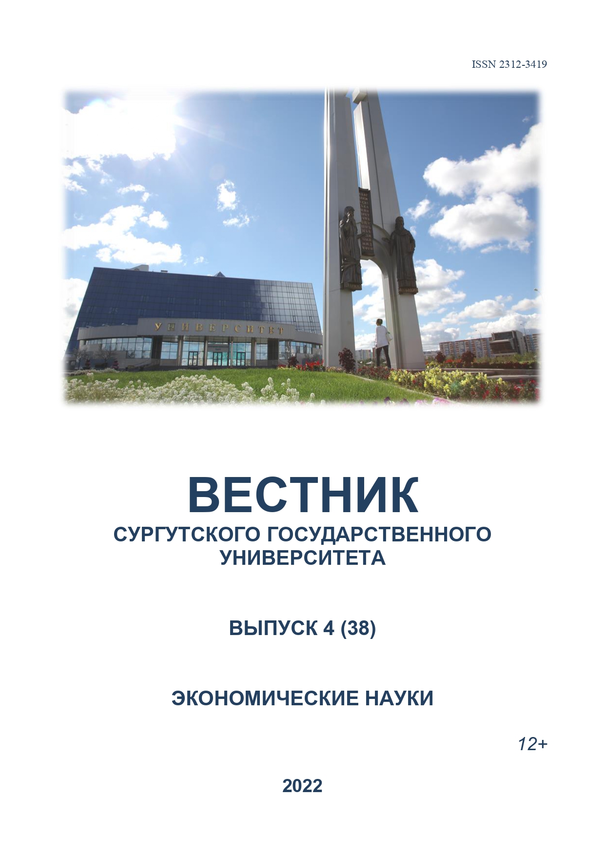 Титульный лист