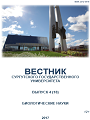 Титульный лист